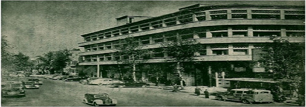 ساختمان قدیمی بیمه ایران
