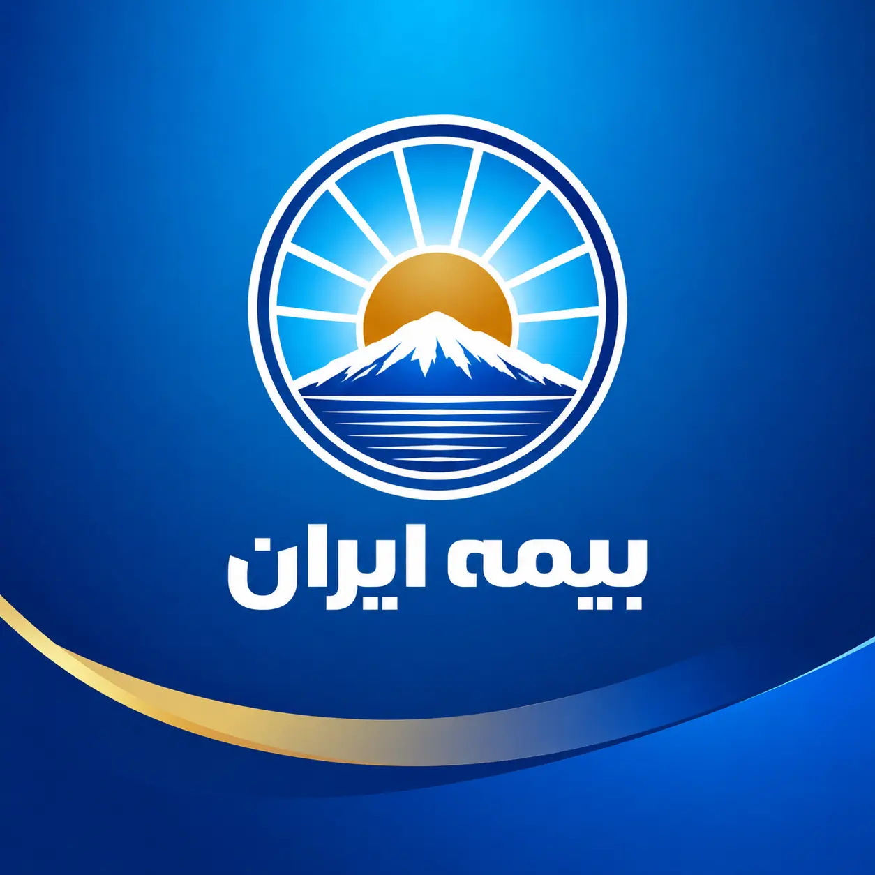 نماینده