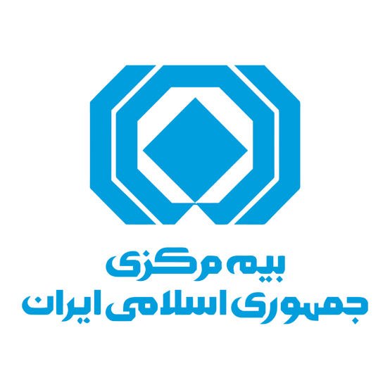 بیمه مرکزی