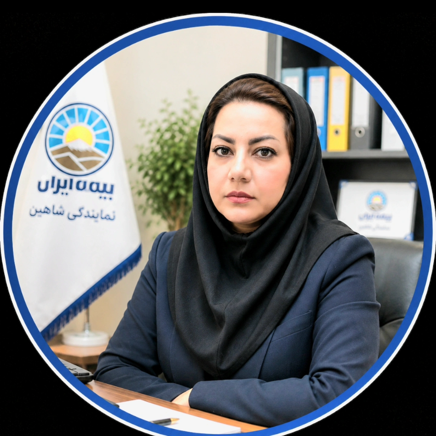 نماینده